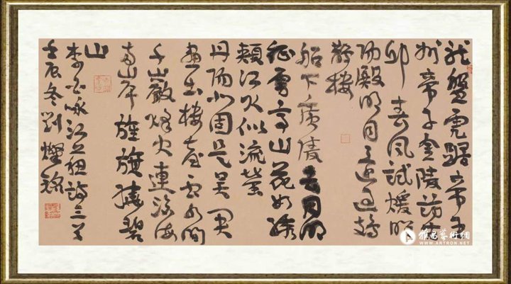 刘灿铭_作品065
