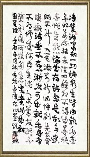 刘灿铭_作品075