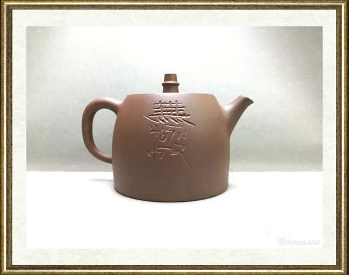 徐海_紫砂作品(5)