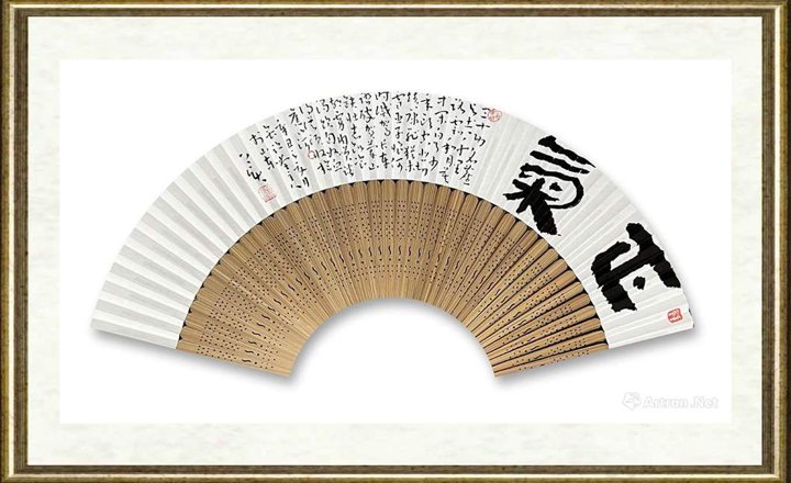 孙斐_正气