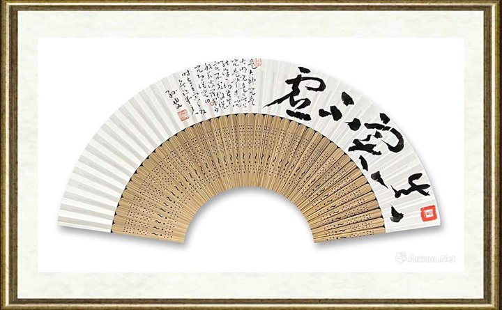 孙斐_真实不虚