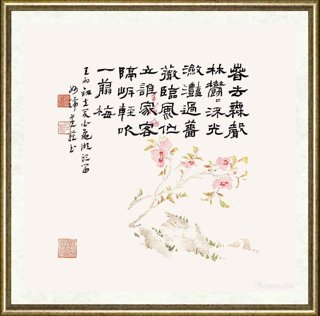 芦荻_立夏·白龟湖听笛