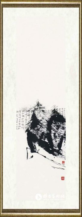 曾来德_非文字系列之二十