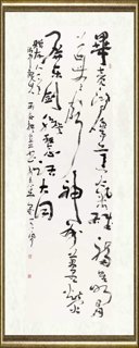 彭利铭_自作诗《赠友人》