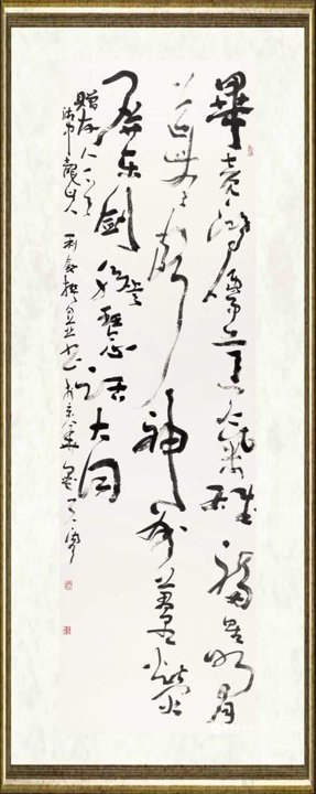 彭利铭_自作诗《赠友人》