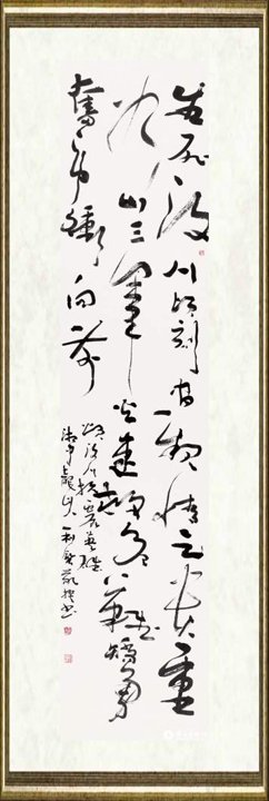 彭利铭_自作诗《颂汶川抗震英雄》