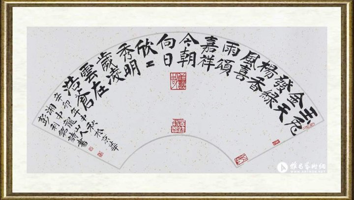 彭利铭_自作诗赞玉兔