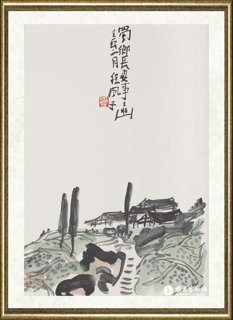 程风子_署乡长夏