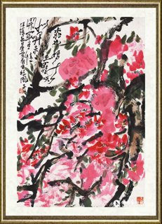 程风子_花卉015