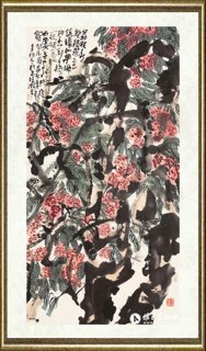 程风子_荔枝新熟