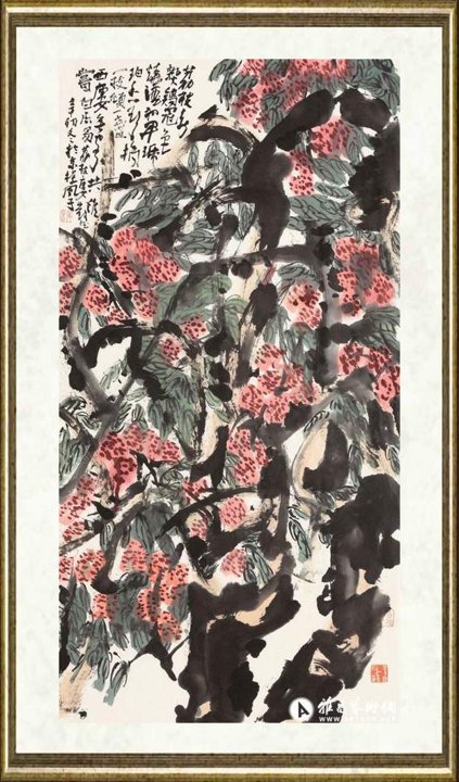 程风子_荔枝新熟