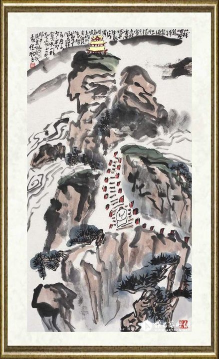 程风子_金顶