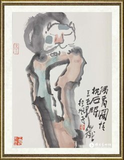 程风子_闲情