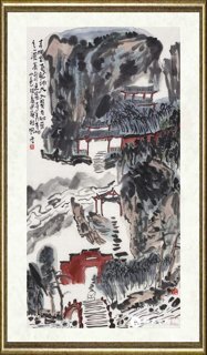 程风子_青城山