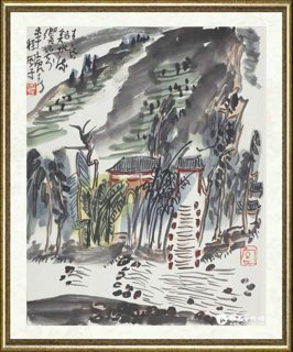 程风子_青青花溪水