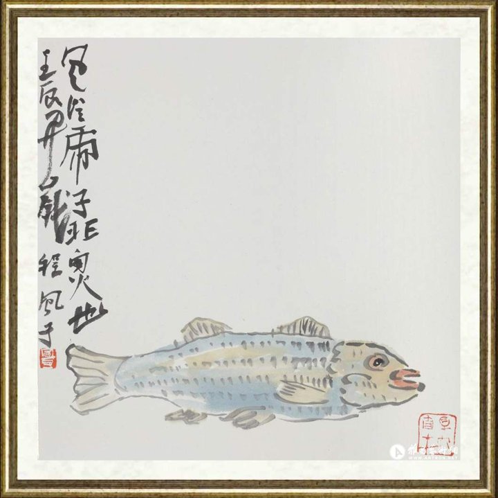 程风子_鱼乐