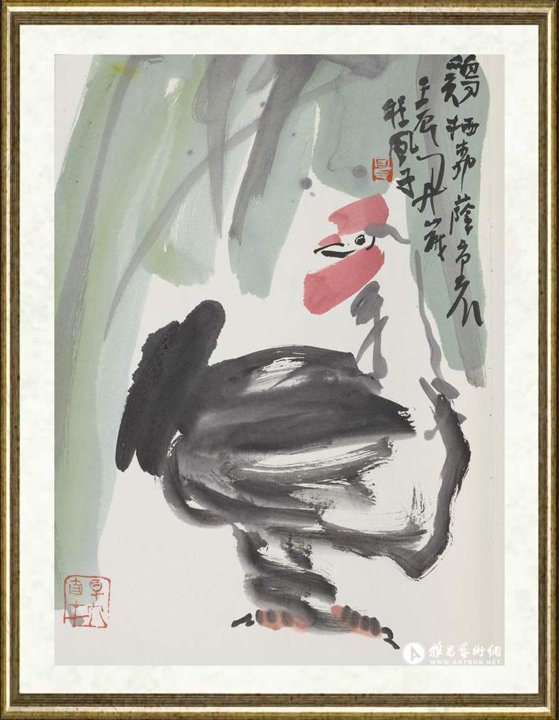 程风子_鸡栖柳阴里