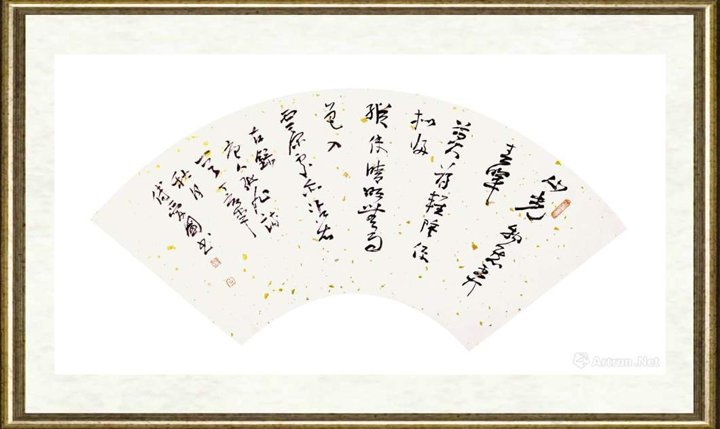 傅爱国_书法107