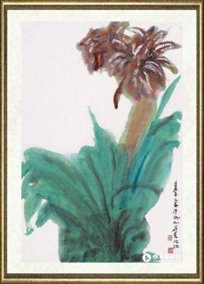 王清州_闻.殊兰