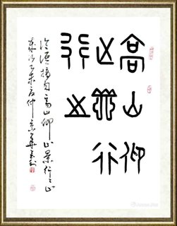 张会利_印章012