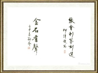张会利_未标题-10