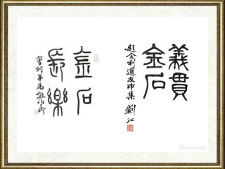 张会利_未标题-2