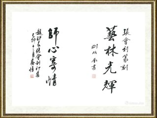 张会利_未标题-3