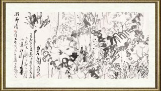释大禅_自在图