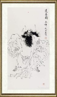 释大禅_道安图