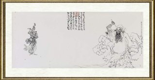 释大禅_钟馗图1