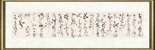 言恭达_自作诗三首