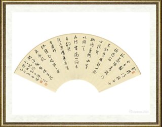 苏亚涛_李白行路难