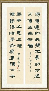 苏亚涛_龙门对
