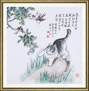 孙菊生_鉴定备案作品116