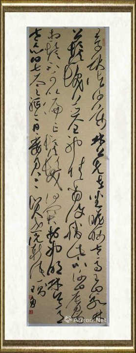 王勇（书法）_草书六尺对开条幅《世说新语》2