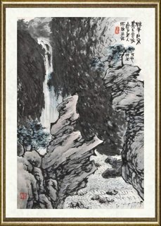 莫立唐_练笔石泉