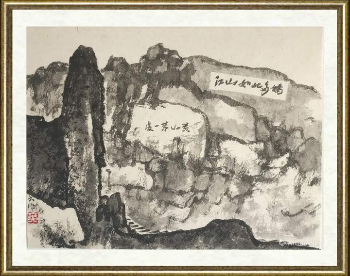 黄云_写生作品(2)