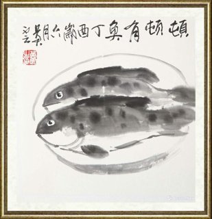 黄云_顿顿有鱼