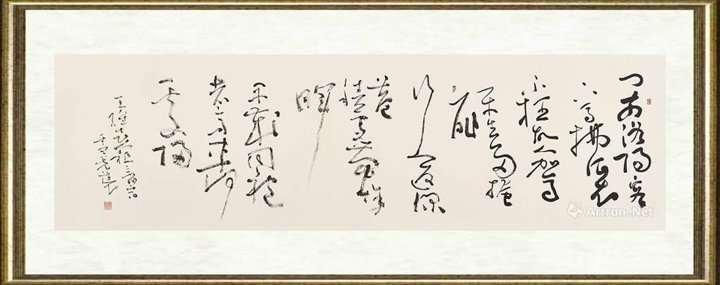 寇克让_王维《喜祖三至留宿》