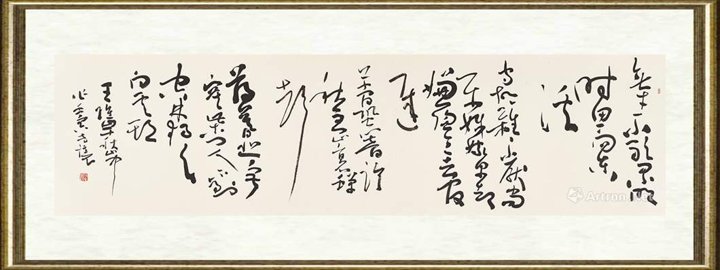 寇克让_王维《早秋山中作》