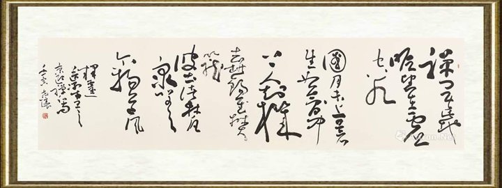 寇克让_释灵一《送冽寺主之京迎禅和尚》
