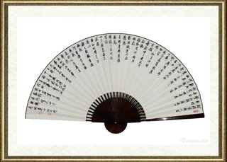 田伯平_扇面作品015