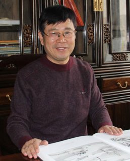 李兆顺艺术画廊