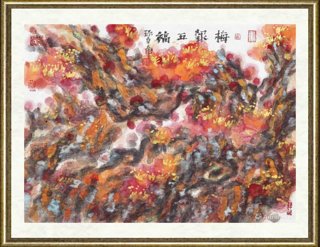 孙卓章_红梅04