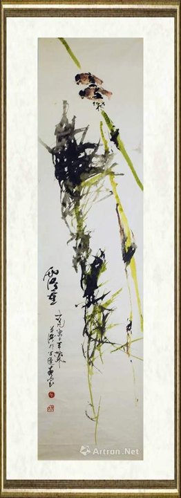 李方元_露重