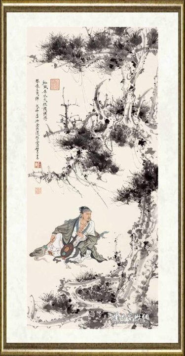 任重_静听松风