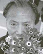 丁雄泉艺术画廊