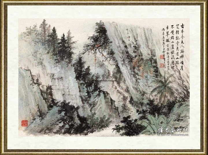黄君璧_荒径翠微