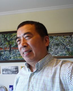 李又白艺术画廊