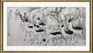 徐震时_《鹿苑长春》